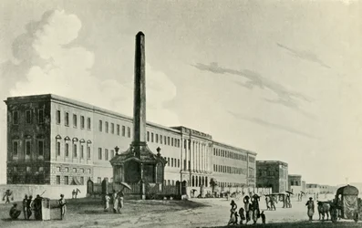 Pomnik Holwella, 1794, 1925.