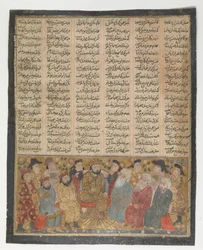 Szlachta i Mubids doradzają Khusrau Parvizowi o Shirin, Folio z I..., ca. 1300-30.