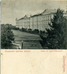 Korpus Kadetów Orenburg Neplyuev, lata 90. XIX wieku