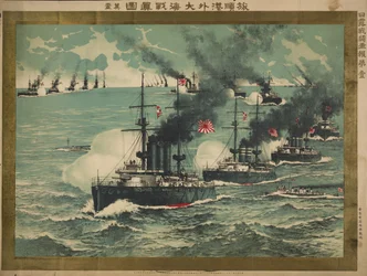 Bitwa morska pod Port Arthur, 1904