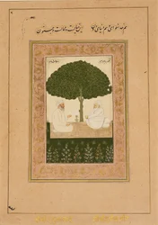 Święci sufi, Mian Mir i Mulla Shah, koniec XVII wieku
