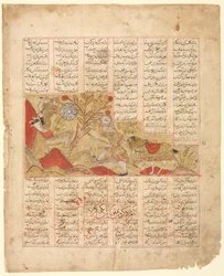 Opowieść o dwunastu twarzach. Bizhan zwraca się do armii..., 1341.