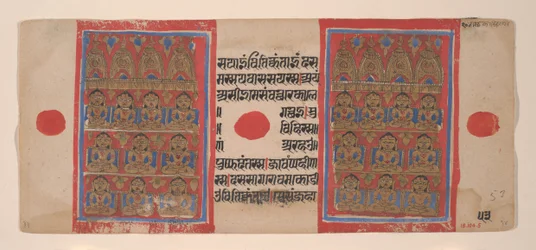 Dwadzieścia Tirthankaras: Folio z rękopisu Kalpasutra, 1461 Samvat 1519.