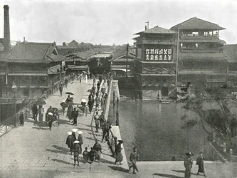 Most Teyebis, Kosaka, Japonia, 1895.