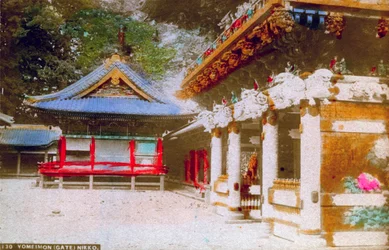Prestiżowe na świecie ręce i sprzęt pokazowy Sh Line, Nikko, Japonia
