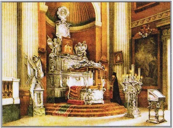 Sanktuarium św. Aleksandra Newskiego, 1890