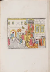 Ceremonia ślubna cara Michaiła Fiodorowicza i Evdokii Lukyanovny, 1810