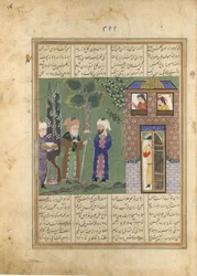 Trzej mężczyźni przed zamkiem, Folio z Khavarannamy Księga Wschodu..., ca. 1476-86.
