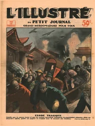 Tragiczny exodus, 1932.