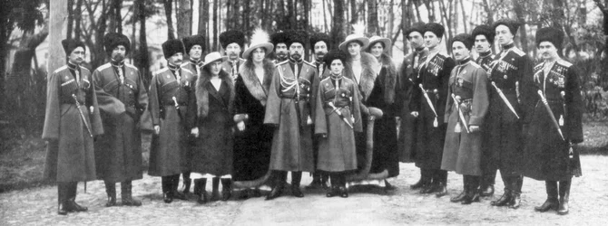 Car Rosji Mikołaj II i jego rodzina przed abdykacją, 1917
