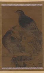 Dwa Orły, dynastia Ming, 1368-1644.