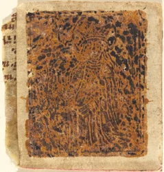 Nieznany św. 1480.