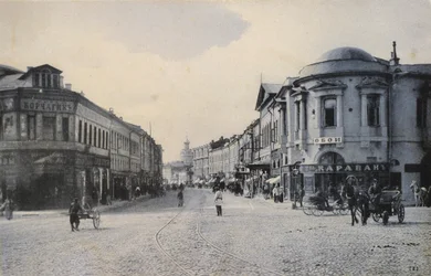 Widok ulicy Arbat zimą, Moskwa, Rosja, początek XX wieku