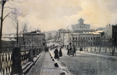 Widok ulicy Znamenka zimą, Moskwa, Rosja, początek XX wieku