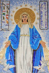 Dziewica Maryja. Egipt. Bazylika Zwiastowania, Nazaret, Izrael