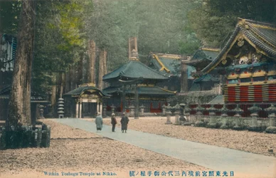 W świątyni Toshogu w Nikko, ok. 1900