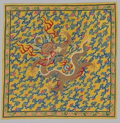 Opakowanie na zwój gobelinu Mieszanie czystej i błotnistej wody..., 1736-95.