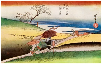 Yase No Sato Chłopi wracają do domu w Yase, c1833-1834 1925