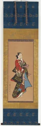 Yudokoro shanajing, okres Edo, 1615-1868.