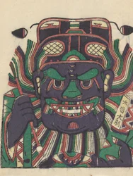 Zhong Kui Demon Quell, początek XX wieku.