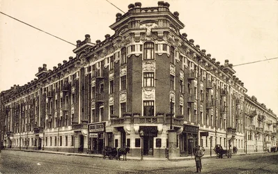 Plac Zubowski, Moskwa, Rosja, 1912