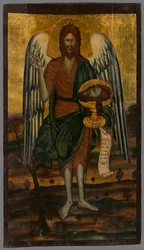 Poprzednik Jan (chrzciciel)