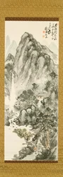 Retreat in the mountains, Tessai Tomioka (1836-1924), (kolorowy drzeworyt)