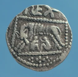 Verso grosza Ethelberta, króla Kentu (srebro) (patrz 46895)