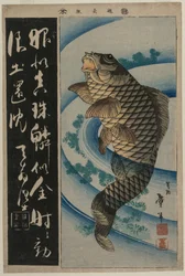 Karp i wodorosty, ok. 1930 r. wczesne lata 30. XIX wieku (kolorowy drzeworyt)