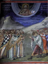 Chrystus w chwale kontrolujący siły doczesne i duchowe Bizantyjski fresk z klasztoru Agios Ioannis Lampadistis, Saint-John Lampadistis XI wiek Cypr Malowane kościoły UNESCO Troodos, Cypr