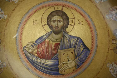 Kopuła greckiej cerkwi katolikon w kościele Grobu Świętego, Jerozolima, Izrael