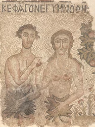 Fragment mozaiki podłogowej: Adam i Ewa, koniec lat 40-początek 500