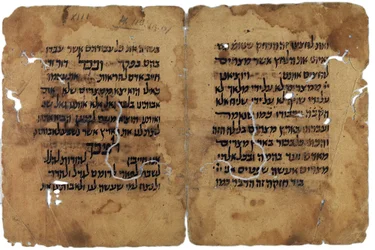 Fragmenty Hagady Paschalnej z genizah w Kairze, Izrael