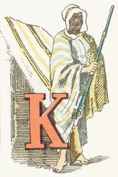 K - Kabyle - Alfabet dziecięcy, Edycje Gordinne 1920 (grawerowanie)