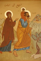Ikona melchicka: powrót Świętej Rodziny do Nazaretu, Nazaretu, Izraela