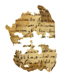 Strona z niezapisanego palimpsestu Koranu skopiowanego na wcześniejszą Biblię koptyjską, prawdopodobnie Egipt, ok. VIII w. (tusz na welinie)