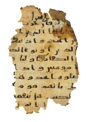 Strona z niezapisanego palimpsestu Koranu skopiowanego na wcześniejszą Biblię koptyjską, prawdopodobnie Egipt, ok. VIII w. (tusz na welinie)