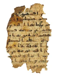 Strona z niezapisanego palimpsestu Koranu skopiowanego na wcześniejszą Biblię koptyjską, prawdopodobnie Egipt, ok. VIII w. (tusz na welinie)