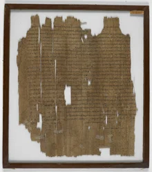 Papirus 2040 Fragment z „Julius Africanus”