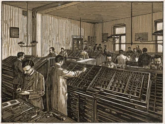 Drukarnia w Budapeszcie. (grafika, ok. 1910)