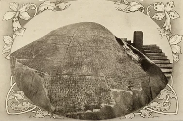 Kamienna inskrypcja cesarza Aśoki; wczesne lata 1900 (zdjęcie)