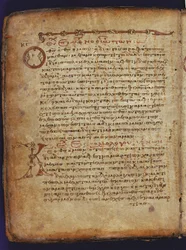 Palimpsest Archimedesa