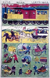Różne środki transportu w Japonii