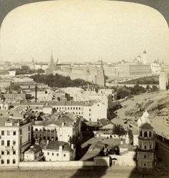 Mur Kremla, Moskwa, Rosja.