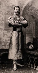 Wielki Książę Siergiej Aleksandrowicz Rosji, 1903