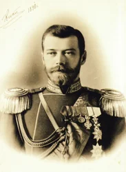 Cesarz rosyjski, car Mikołaj II, 1898.