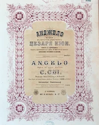 Frontyspis partytury Angelo, opera Zesara Kjui
