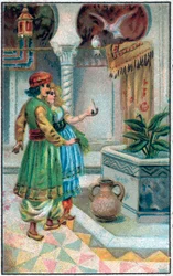 Książę Ahmed z opłatą. Historia księcia Ahmeda i opłaty Paris-Banou (Pari Banou) (Paribanu). Opowieść o 1001 nocy (bajki tysiąca i jednej nocy). Chromolitografia z końca XIX wieku.