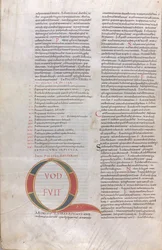 Quod fuit ab initio, Iluminowany inicjał
