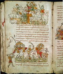 Kronika Radziwiłłów, szczegóły